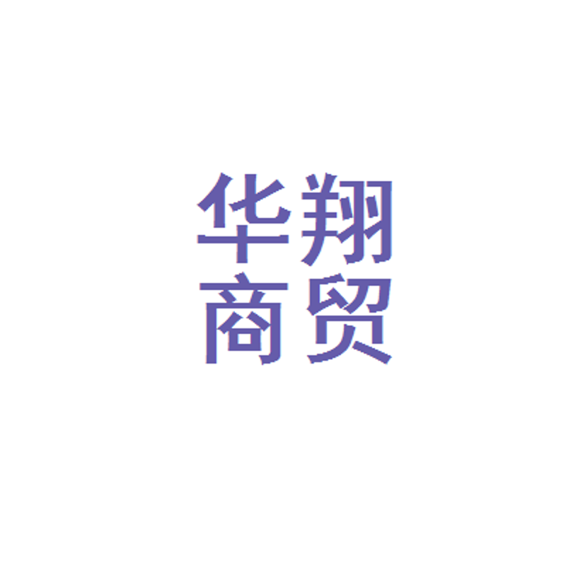 望京商贸新动态：商业区迎来转型生机